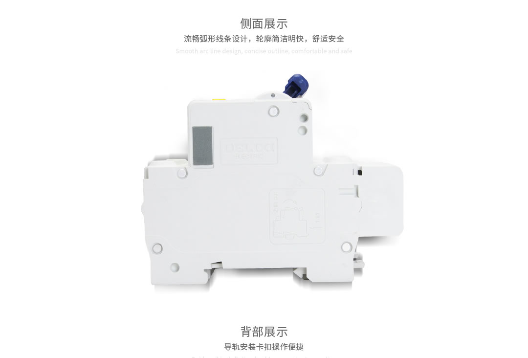 四川低壓電器代理價格 四川低壓電器代理價格