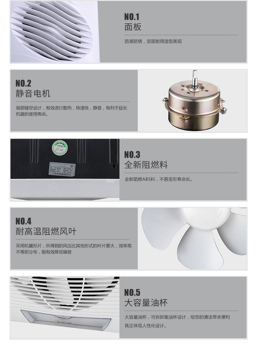 四川通風(fēng)設(shè)備批發(fā)價格