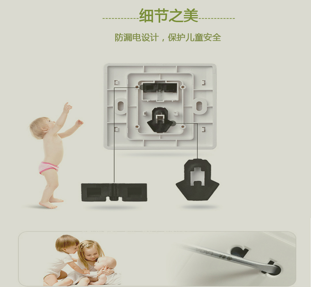 四川開關(guān)代理 四川開關(guān)代理