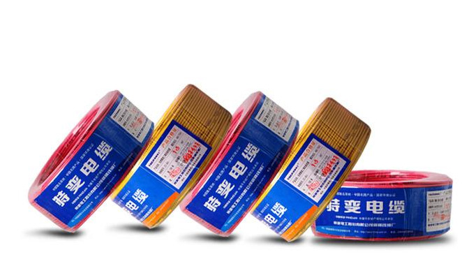 WDZ-BV-2.5平方 無(wú)鹵低煙環(huán)保家裝電線 WDZ-BV-2.5平方 無(wú)鹵低煙環(huán)保家裝電線